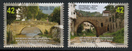 North Macedonia 2024 Old Bridges Architecture, Set MNH - Macedonia Del Nord