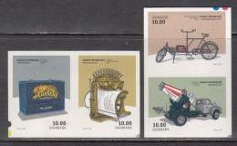 2015 Denmark Inventions Bicycles Cement Mixer Complete Set Of 2 Pairs MNH @ BELOW FACE VALUE - Unused Stamps
