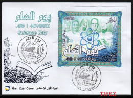 FDC/Année 2019 BF.N°33 : Youm El îlm (Journée De La Science) St. Augustin - Ibn Badis - Malek Bennabi ...... - Argelia (1962-...)