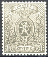 [** SUP] N° 23A, 1c Gris, Centrage Parfait - Fraîcheur Postale - Cote: 600€ - 1866-1867 Petit Lion