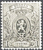 [** SUP] N° 23Ab, 1c Gris-noir, Excellent Centrage - Fraîcheur Postale - Cote: 630€ - 1866-1867 Blasón