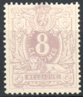 [** SUP] N° 29, 8c Violet (nuance Pâle), Bon Centrage - Fraîcheur Postale - Cote: 230€ - 1869-1883 Leopold II.