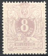 [** SUP] N° 29, 8c Violet (nuance Pâle), Bon Centrage - Fraîcheur Postale - Cote: 230€ - 1869-1883 Leopold II