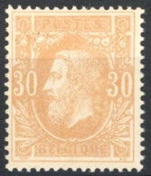 [** SUP] N° 33, 30c Ambre, Bon Centrage (non Compté) - Fraîcheur Postale - Cote: 250€ - 1869-1883 Leopold II.