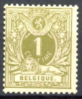 [** SUP] N° 42, 1c Réséda - Fraîcheur Postale - Cote: 105€ - 1884-1891 Leopoldo II