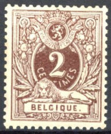 [** SUP] N° 44, 2c Brun, Excellent Centrage - Fraîcheur Postale - Cote: 178€ - 1884-1891 Leopoldo II