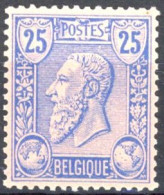 [** SUP] N° 48, 25c Bleu/rose, Centrage Parfait - Fraîcheur Postale - Cote: 140€ - 1884-1891 Léopold II