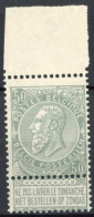 [** SUP] N° 63, 50c Gris Avec Bdf - Fraîcheur Postale - Cote: 270€ - 1893-1900 Schmaler Bart