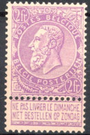 [** SUP] N° 66, 2f Lilas/rose - Fraîcheur Postale - Cote: 265€ - 1893-1900 Barbas Cortas