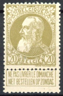 [** SUP] N° 75a, 20c Réséda Pâle - Fraîcheur Postale - Cote: 160€ - 1905 Thick Beard