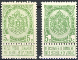 Delcampe - [** SUP] N° 83+83a, 5c Vert, Les 2 Nuances - Fraîcheur Postale - Cote: 120€ - 1893-1907 Armoiries