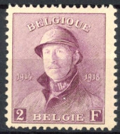 [** SUP] N° 176, 2F Violet, La Bonne Valeur - Fraîcheur Postale - Cote: 1100€ - 1919-1920 Albert Met Helm
