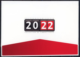 [** SUP] Année 2022 : Complète Dans La Pochette Annuelle De La Poste. Forte Faciale - Unused Stamps