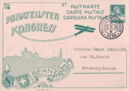 Suisse Entier Postal, Philtelisten Kongress Bern 1929 (22.6.1929) 10x15 - Stamped Stationery