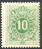 [** SUP] TX1, 10c Vert - Fraîcheur Postale - Cote: 20€ - Stamps