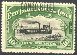 [** SUP] N° 49PT, 10F Vert-bleu - Fraîcheur Postale. Rare - Cote: 825€ - Used Stamps