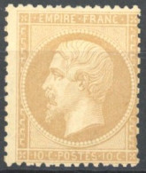 [* SUP] N° 21, 10c Bistre, Signé Brun - Légère Trace. Très Frais - Cote: 2250€ - 1862 Napoléon III.