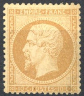 [(*) TB] N° 21, 10c Bistre, Signé Calves - Très Frais - Cote: 400€ - 1862 Napoléon III.
