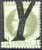 [O SUP] N° 25, 1c Vert Bronze - Superbe Annulation Typo - Cote: 35€ - 1863-1870 Napoléon III Lauré