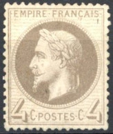 [(*) SUP] N° 27Ab, 4c Gris-lilas (type 1), Centrage Parfait - Grande Fraîcheur - Cote: 100€ - 1863-1870 Napoléon III Lauré