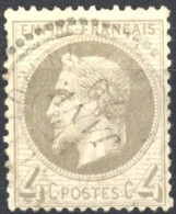 [O SUP] N° 27B, Type II - Superbe Obl Càd Perlé - 1863-1870 Napoleon III With Laurels