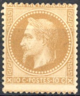 [(*) SUP] N° 28B, 10c Bistre (type II) - Grande Fraîcheur - Cote: 130€ - 1863-1870 Napoléon III Lauré