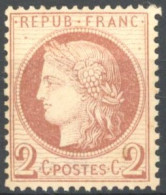 [** SUP] N° 51, 2c Rouge-brun, Signé Brun - Fraîcheur Postale. Cote *200 € - 1871-1875 Ceres