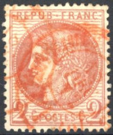 [O SUP] N° 51, 2c Rouge-brun  - Superbe Obl Càd Rouge Des Imprimés - Cote: 25€ - 1871-1875 Cérès