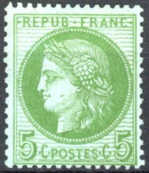 [(*) SUP] N° 53k, 5c Vert Vif/azuré - Joli Centrage - Cote: 130€ - 1871-1875 Cérès