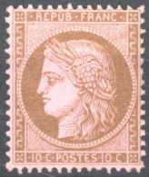 [** SUP] N° 58, 10c Brun/rose, Bon Centrage Et Signé Calves - Fraîcheur Postale. Cote *575 € - 1871-1875 Ceres