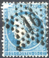 [O SUP] N° 60A-Cu, 25c Bleu Type I Avec Gros Manque D'impression En Haut à Gauche - 1871-1875 Ceres