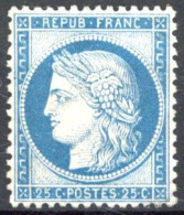 [(*) SUP] N° 60C, 25c Bleu (type III), TB Centrage - Superbe - Cote: 70€ - 1871-1875 Cérès
