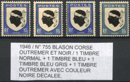 [** SUP] N° 755, Blason Corse - Lot De 4 Exemplaires Avec Nuances - Sin Clasificación