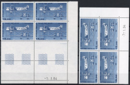 [** SUP] PA57+57B, 15F Les 2 Impressions - Blocs De 4 Coin Daté - Cote: 70€ - Otros & Sin Clasificación
