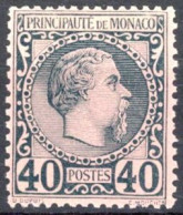 [* SUP] N° 7, 40c Bleu/rose, Joli Centrage, Légère Trace - Grande Fraîcheur - Cote: 125€ - Unused Stamps