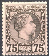 [* SUP] N° 8, 75c Noir/rose, Centrage Correct, Légère Trace - Grande Fraîcheur - Cote: 450€ - Unused Stamps