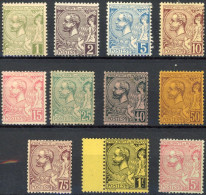 [* SUP] N° 11/21, La Série Complète - Grande Fraîcheur - Cote: 963€ - Unused Stamps