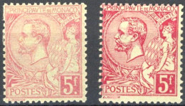 [* SUP] N° 21+21a, 5F Rose Vif + 5f Carmin - Les 2 Nuances - Cote: 340€ - Unused Stamps