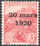 [* SUP] N° 39, Une Bonne Valeur - Légère Trace - Cote: 35€ - Unused Stamps