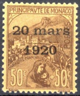 [* SUP] N° 41, Une Bonne Valeur, Centrage Parfait - Légère Trace - Cote: 87€ - Unused Stamps