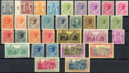 [** SUP] N° 73/103, La Série Complète - Fraîcheur Postale - Cote: 240€ - Unused Stamps