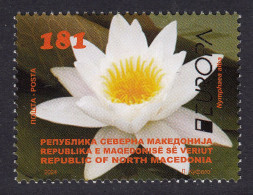 North Macedonia 2024 Europa CEPT Underwater Fauna & Flora Flower Nympaea Alba MNH - North Macedonia