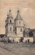 Ukraine - VINNYTSIA Winnica - Orthodox Church - Publ. G. Spisman - Ucrania