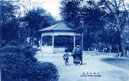 China - DALIAN Dairen - North Park - Publ. Unknown  - China