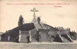 Ukraine - POLTAVA - 1709 Battle Memorial - Publ. Lopovok 4 - Ukraine