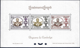 CAMBODGE 1953 KING ANG-DUONG MNH - Kambodscha