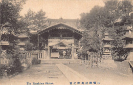 Japan - The Enoshima Shrine - Autres & Non Classés