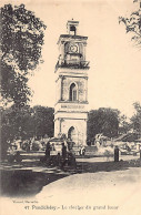 India - PUDUCHERRY Pondicherry - The Clock-Tower Of The Grand Bazaar - Publ. Vincent 47 - Indien