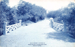 China - DALIAN Darien - Kumoi Brodge In Hoshigaura Park - Publ. Unknown  - China