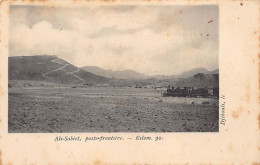 DJIBOUTI - ALI SABIEH (Ali Sabiet), Poste Frontière Du Chemin De Fer Franco-éthiopien - Ed. Inconnu  - Djibouti